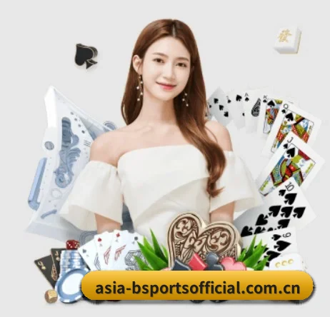 B体育 APP 界面